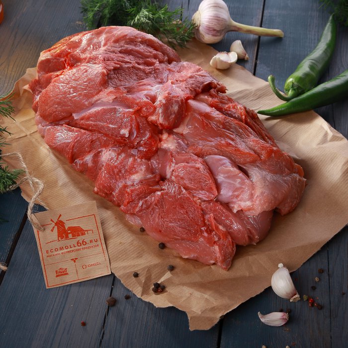 Где Купить Мясо В Екатеринбурге Недорого