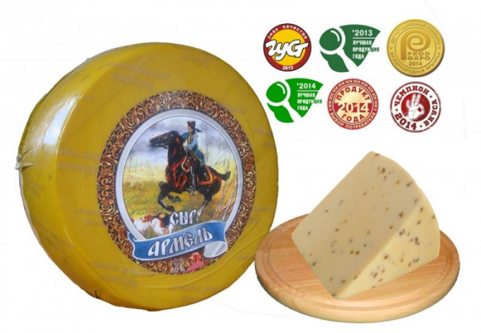 Сыр «Армель» с пажитником