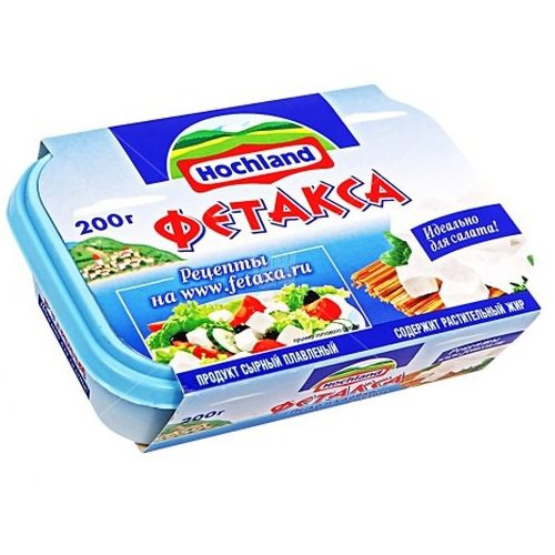 Продукт сырный плавленый Фетакса 200 гр